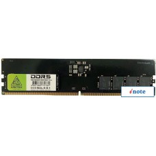 Оперативная память Arktek 16ГБ DDR5 4800 МГц AKD5S16P4800