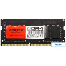 Оперативная память Arktek 8ГБ DDR4 SODIMM 2666 МГц AKD4S8N2666