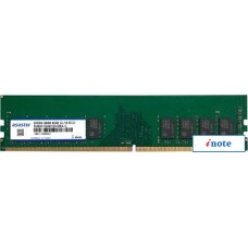 Оперативная память ASUSTOR 8ГБ DDR4 AS-8GECD4-U