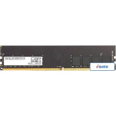 Оперативная память CBR 8ГБ DDR4 3200 МГц CD4-US08G32M22-01