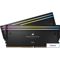 Оперативная память Corsair Dominator Titanium RGB 2x48ГБ DDR5 6600 МГц CMP96GX5M2B6600C32