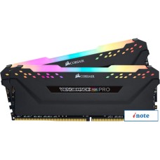 Оперативная память Corsair Vengeance RGB PRO 2x16GB DDR4 PC4-28800 CMW32GX4M2D3600C18