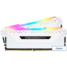 Оперативная память Corsair Vengeance RGB PRO 2x8ГБ DDR4 3200 МГц CMW16GX4M2C3200C16W