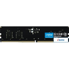 Оперативная память Crucial 8GB DDR5 PC5-38400 CT8G48C40U5