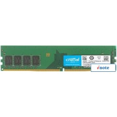 Оперативная память Crucial 4GB DDR4 PC4-21300 CB4GU2666