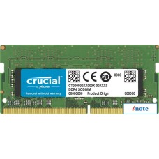 Оперативная память Crucial 32GB DDR4 SODIMM PC4-25600 CT32G4SFD832A