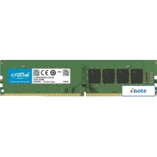 Оперативная память Crucial Basics 16ГБ DDR4 3200 МГц CB16GU3200