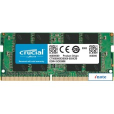 Оперативная память Crucial 16GB DDR4 SODIMM PC4-25600 CT16G4SFRA32A