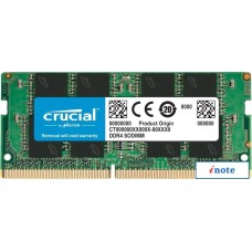 Оперативная память Crucial 16ГБ DDR4 SODIMM 3200 МГц CT16G4SFS832A