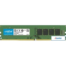 Оперативная память Crucial 8GB DDR4 PC4-25600 CT8G4DFRA32A