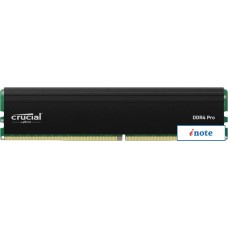 Оперативная память Crucial Pro 32ГБ DDR4 3200 МГц CP32G4DFRA32A
