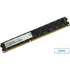 Оперативная память Digma 4ГБ DDR3 1600 МГц DGMAD31600004D