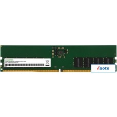 Оперативная память Digma 16ГБ DDR5 7200 МГц DGMAD57200016S