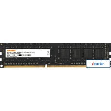Оперативная память Digma 4ГБ DDR3 1600 МГц DGMAD31600004S