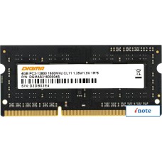 Оперативная память Digma 4ГБ DDR3 SODIMM 1600 МГц DGMAS31600004S