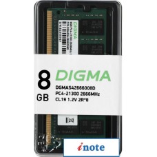 Оперативная память Digma 8ГБ DDR4 SODIMM 2666 МГц DGMAS42666008D