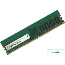 Оперативная память Digma 16ГБ DDR4 3200 МГц DGMAD43200016S