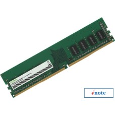 Оперативная память Digma 16ГБ DDR4 3600 МГц DGMAD43600016S