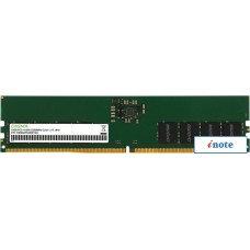 Оперативная память Digma 16ГБ DDR5 5200 МГц DGMAD55200016S