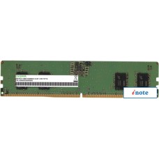 Оперативная память Digma 8ГБ DDR5 5600 МГц DGMAD55600008S