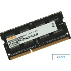 Оперативная память Digma 8ГБ DDR3 SODIMM 1600 МГц DGMAS31600008D