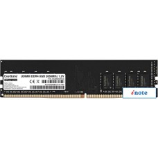 Оперативная память ExeGate HiPower 8GB DDR4 PC4-21300 EX288050RUS