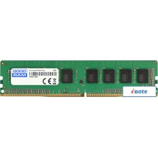 Оперативная память GOODRAM 4GB DDR4 PC4-21300 GR2666D464L19S/4G