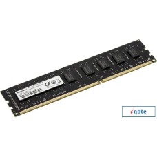 Оперативная память Hikvision HKED3041AAA2A0ZA1/4G