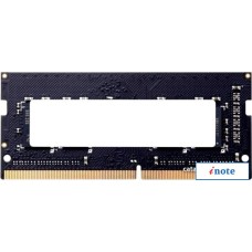 Оперативная память Hikvision S1 16GB DDR4 SODIMM PC4-21300 HKED4162DAB1D0ZA1/16G