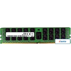 Оперативная память HP 8GB DDR3 PC3-12800 [713983-B21]