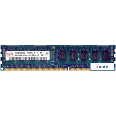 Оперативная память Hynix 2GB DDR3 Registered PC3-10600 HMT125R7BFR8C-H9