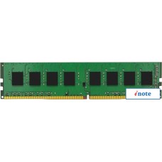 Оперативная память Infortrend 16GB DDR4 PC4-19200 DDR4RECMF-0010