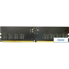 Оперативная память Kingmax 8ГБ DDR5 4800 МГц KM-LD5-4800-8GS