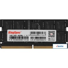 Оперативная память KingSpec 16ГБ DDR5 SODIMM 4800 МГц KS4800D5N11016G