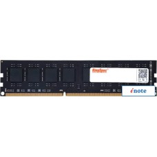 Оперативная память KingSpec 4ГБ DDR3 1600 МГц KS1600D3P15004G
