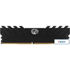 Оперативная память KingSpec Storm 32ГБ DDR4 3200 МГц KS3200D4M13532G