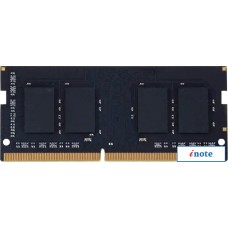 Оперативная память KingSpec 8ГБ DDR4 SODIMM 2666 МГц KS2666D4N12008G