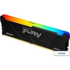 Оперативная память Kingston FURY Beast RGB 8ГБ DDR4 3600 МГц KF436C17BB2A/8