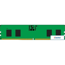 Оперативная память Kingston ValueRam 8ГБ DDR5 5600 МГц KVR56U46BS6-8