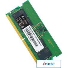 Оперативная память Lyambda 8ГБ DDR5 SODIMM 5600 МГц LRS5M56C46N1/8