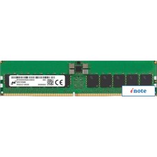 Оперативная память Micron 32ГБ DDR5 5600 МГц MTC20F2085S1RC56BD1