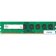 Оперативная память Netac Basic 8GB DDR3 PC3-12800 NTBSD3P16SP-08
