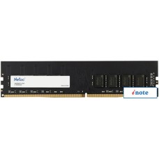 Оперативная память Netac Basic 8ГБ DDR5 4800 МГц NTCGD5P48SP-08