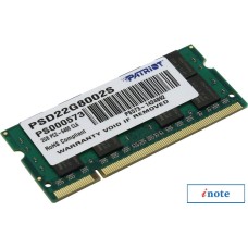 Оперативная память Patriot 2GB DDR2 SO-DIMM PC2-6400 (PSD22G8002S)