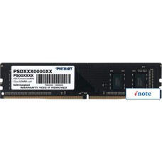 Оперативная память Patriot Signature Line 8ГБ DDR4 3200 МГц PSD48G32002