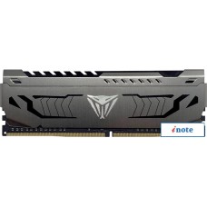 Оперативная память Patriot Viper Steel 8GB DDR4 PC4-25600 PVS48G320C6