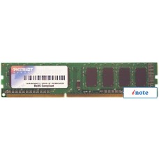 Оперативная память Patriot 4GB DDR3 PC3-10600 (PSD34G13332)