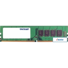 Оперативная память Patriot Signature Line 4GB DDR4 PC4-21300 PSD44G266681