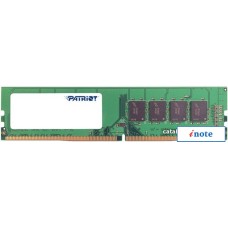 Оперативная память Patriot Signature Line 8GB DDR4 PC4-21300 PSD48G266681