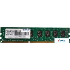 Оперативная память Patriot Signature 4GB DDR3 PC3-12800 (PSD34G160081)